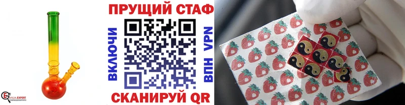 Магазин наркотиков Льгов Конопля  МЕГА сайт  Гашиш  Меф  СК 