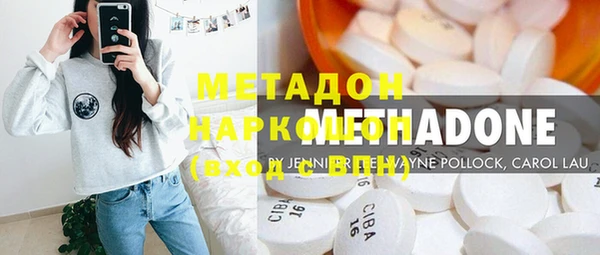 круглые Белоозёрский