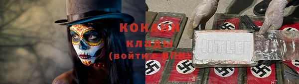 круглые Белоозёрский