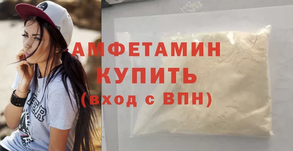 круглые Белоозёрский
