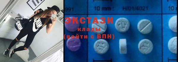 круглые Белоозёрский