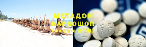 круглые Белоозёрский