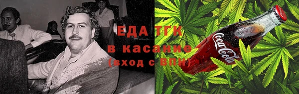 ALPHA PVP Беломорск