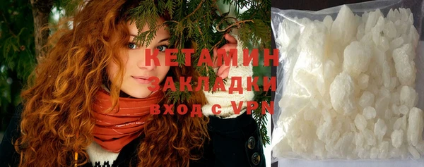 круглые Белоозёрский