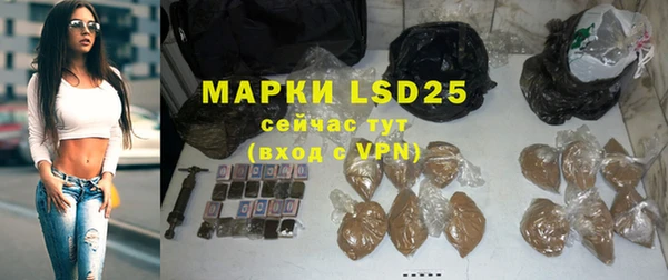 круглые Белоозёрский