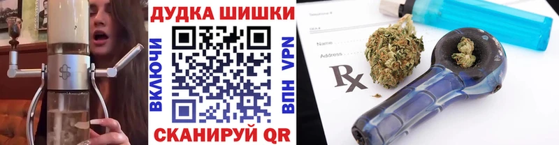 купить наркотик  shop состав  Конопля Ganja  Льгов 